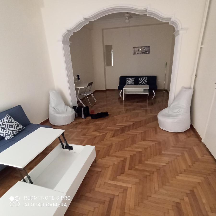 Chrishome Atina Dış mekan fotoğraf